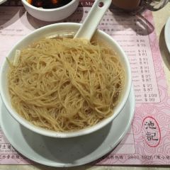 Chee Kei User Photo