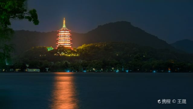 Lawatan Sehari Hangzhou: Tasik Barat + Pagoda Leifeng + Persembahan Songcheng [Singgah di Tasik Terkenal, Kuil Terkenal & Persembahan Terkenal]