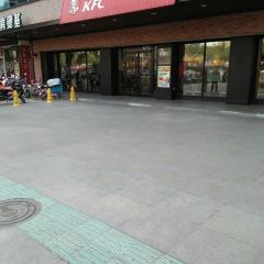 KFC (yixingchezhan) User Photo