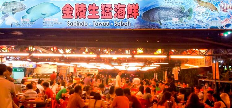 Kam Ling Seafood Restaurant Sdn Bhd