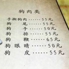 老朴韩食冷面馆(白丁香路店) User Photo