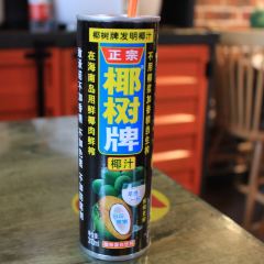 Yu Liu Chun (Luo Lang Xiang) User Photo