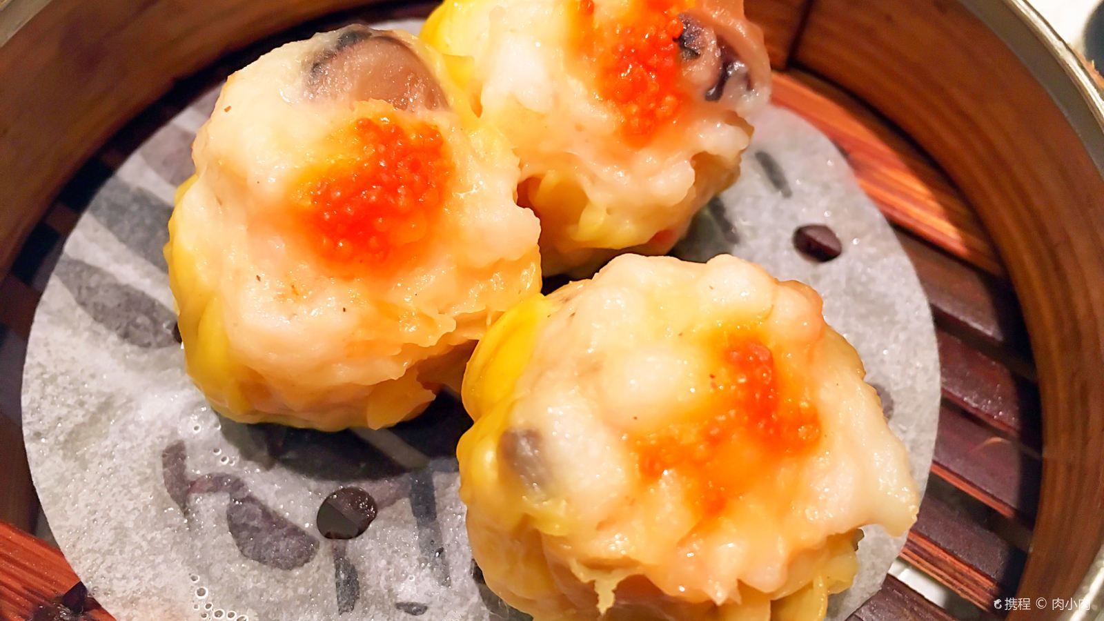 Wah Lok