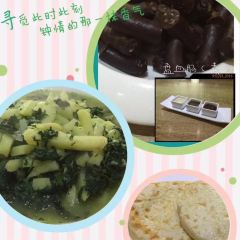 呼兰蒙餐 여행 사진