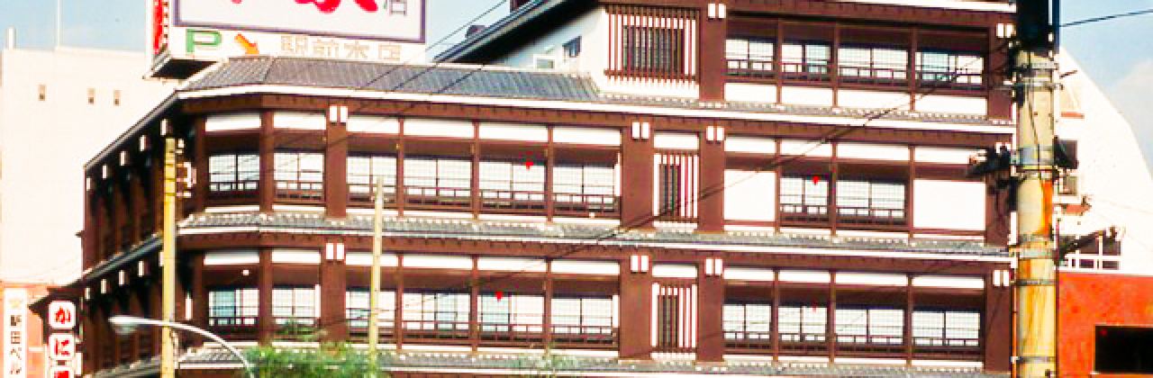 札幌蟹本家（名古屋站前店）