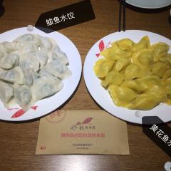 Chuange Dumpling (The Mixc) User Photo