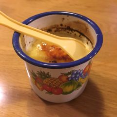 SM 여행 사진