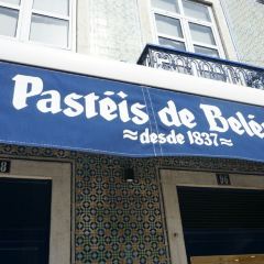 Pastéis de Belém User Photo