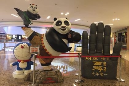 CoCo都可（萬象城店）