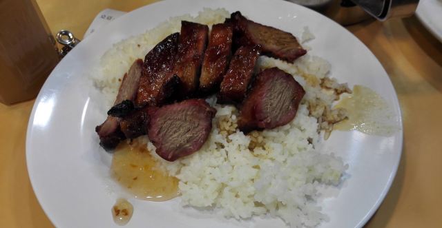 Joy Hing Roasted Meat