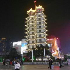 CHA YA SHAN SHAN YA JU NONG GU FAN User Photo