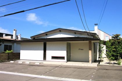 L'oiseau par Matsunaga