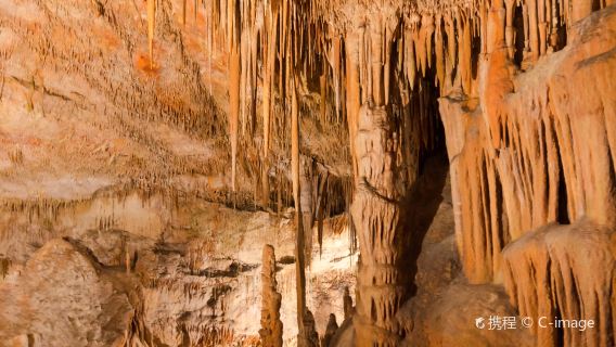 Drach Caves