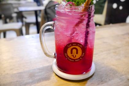 Guu Fusion Roti & Tea