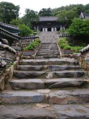 Seongnamsa Temple