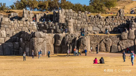 Sacsayhuamán