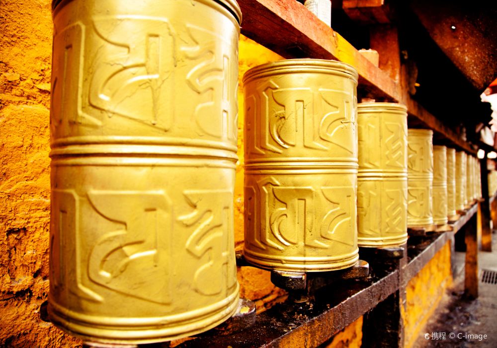 Tibet