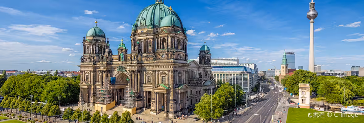 Prague Berlin uçak bileti