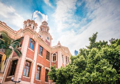 The University of Hong Kong (HKU)