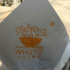 ZYZ User Photo