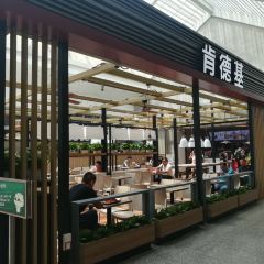 肯德基(曲阜高铁站店) User Photo