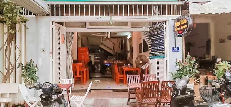 Hang's Kitchen