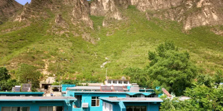 百里峽七彩小鎮