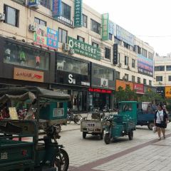 李旺楼驴肉火烧 User Photo