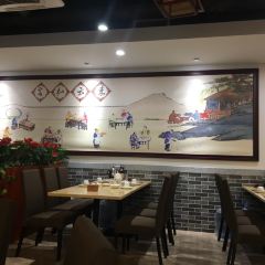 中港茶楼(皇城店) User Photo