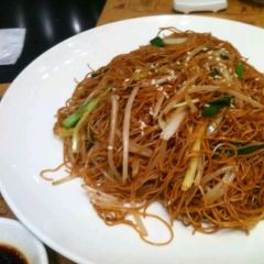 TASTY CONGEE & NOODLE WANTUN SHOP (IFC Branch) User Photo