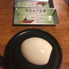 Ichiran Ramen Dotonburi - Main Building User Photo