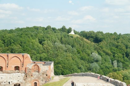 Gediminas Tower & Upper Castle Museum
