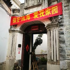 Linden Centre User Photo