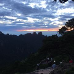 Xi Hai Hotel Huang Shan User Photo
