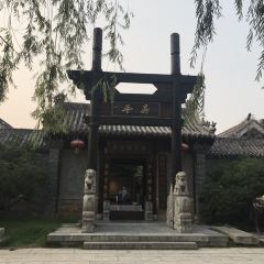 Songshifuhuanghua Beef Noodles User Photo
