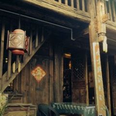Jinshan GuYuan Restaurant User Photo