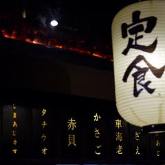 Lu Shi Liu Ben Mu Yakitori Seafood Robatayaki Restaurant User Photo