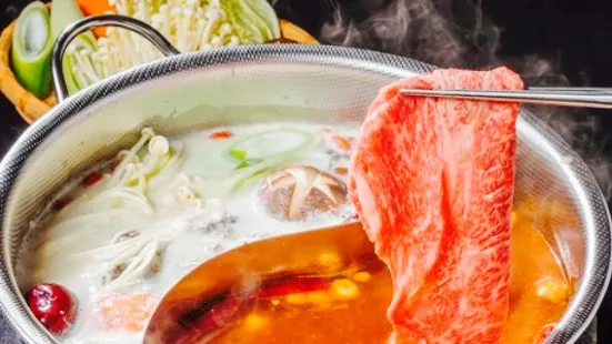 Hot Pot Hero