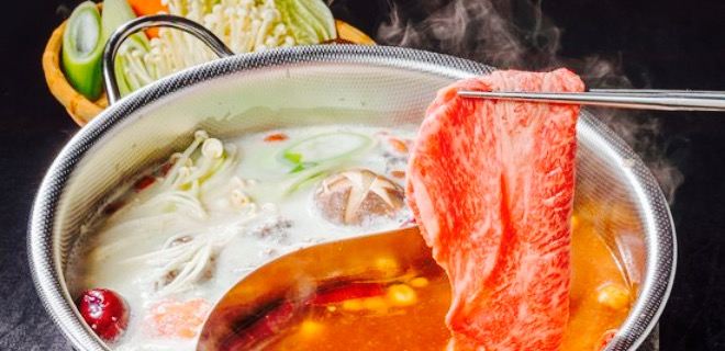Hot Pot Hero