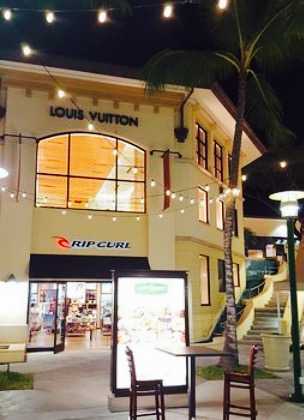 Island Gourmet Markets at The Shops of Wailea