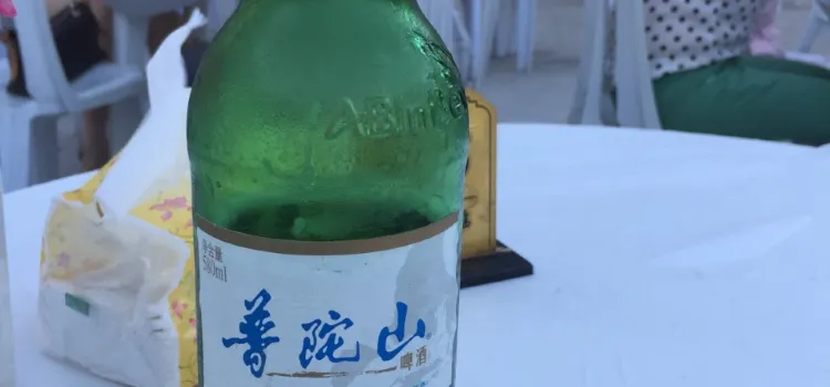 金沙灘海鮮一條街