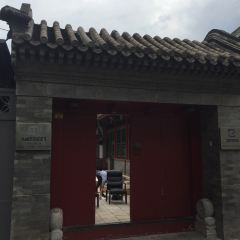 北京華爾道夫飯店·鳶尾宮1893（金魚衚衕店）張用戶圖片