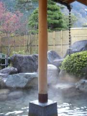 Shogawa Onsen