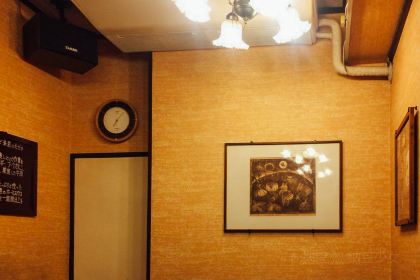 European Curry Tomato