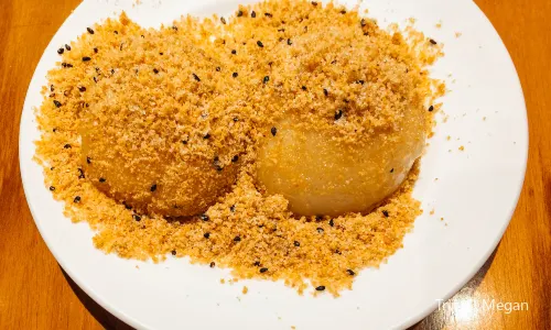 Shuanglian Sweet Rice Ball