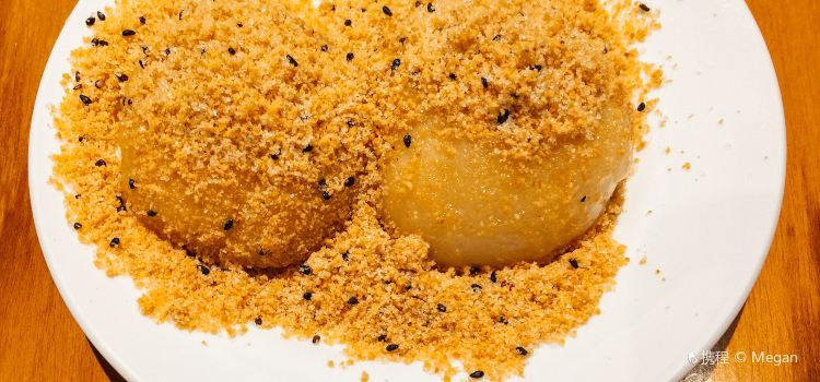 Shuanglian Sweet Rice Ball