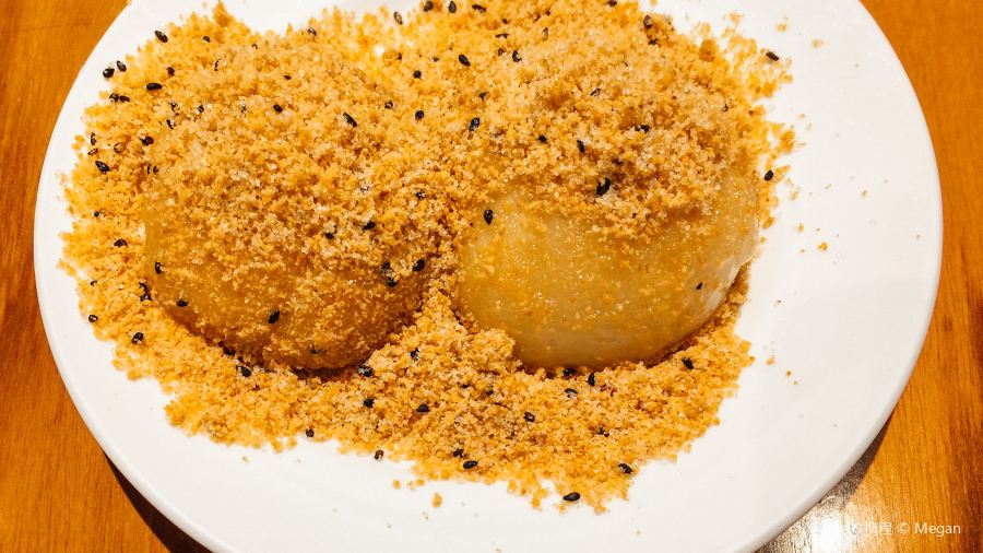 Shuanglian Sweet Rice Ball