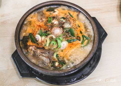Ujin Haejangguk