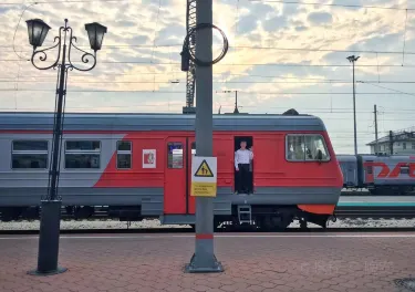 Irkutsk