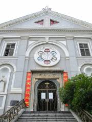 화위안산 천주교회